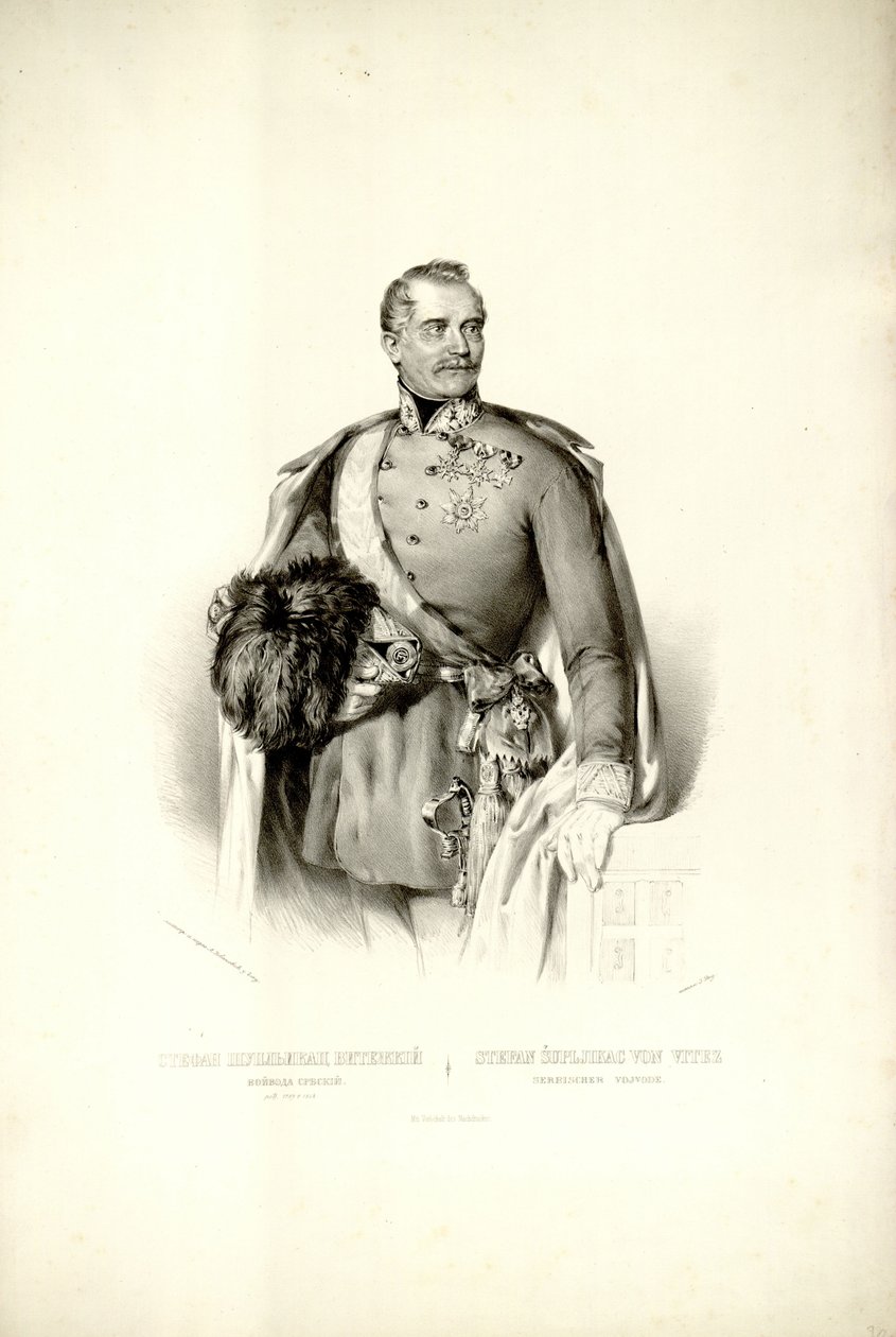 Lithographie de Stefan Šupljikac - Anastas Jovanović