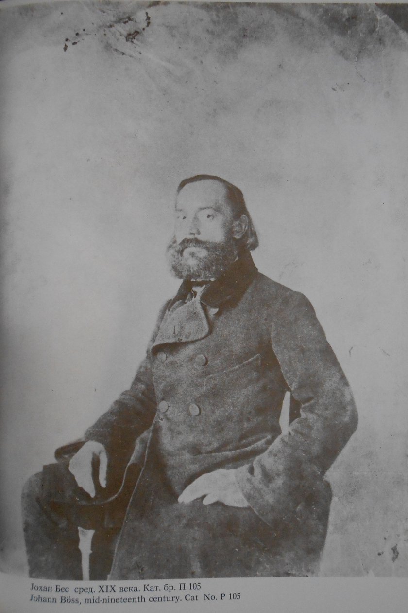Johan Bes Talbotipiya Œil 1850 - Anastas Jovanović