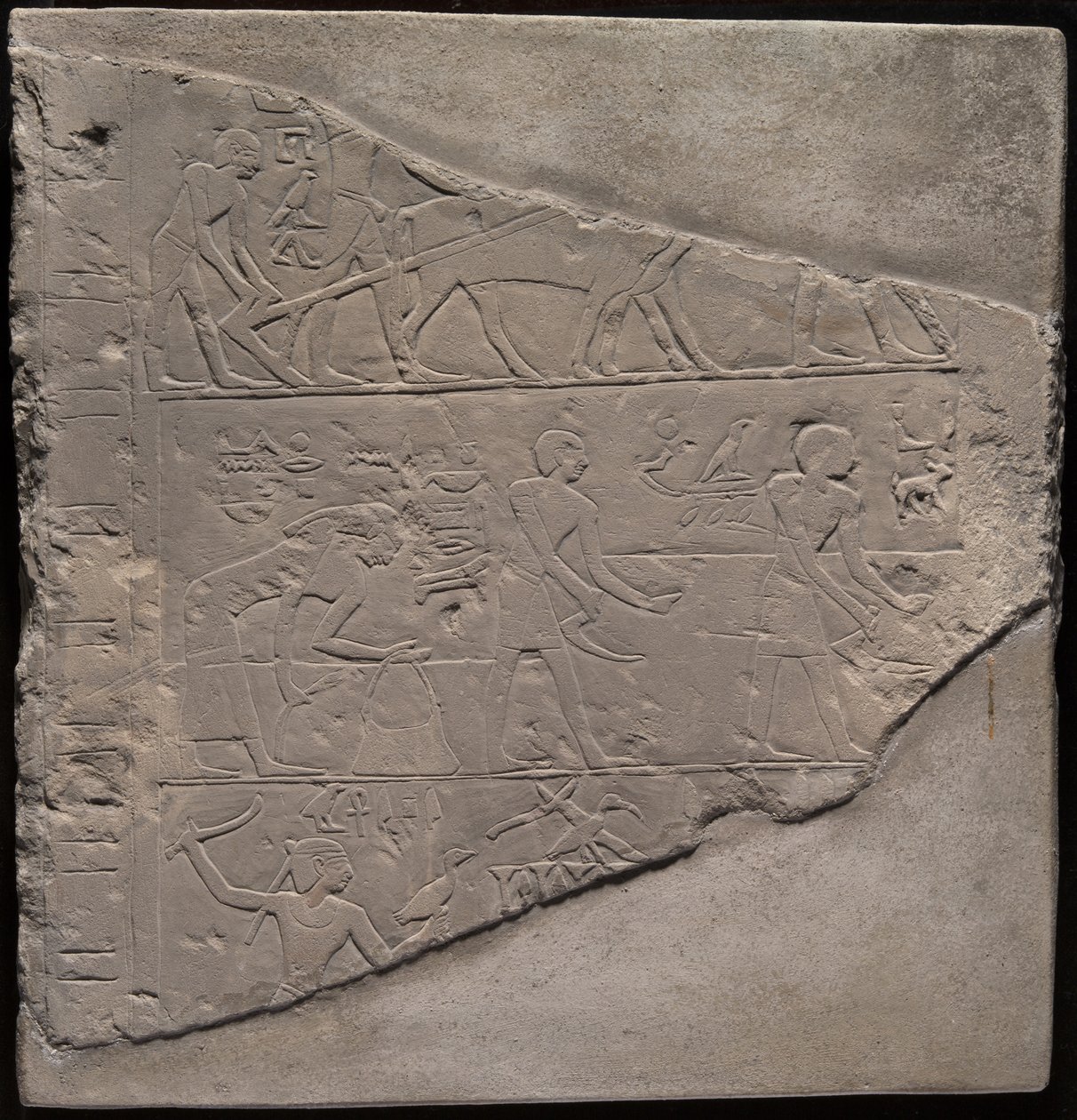 Fragment d