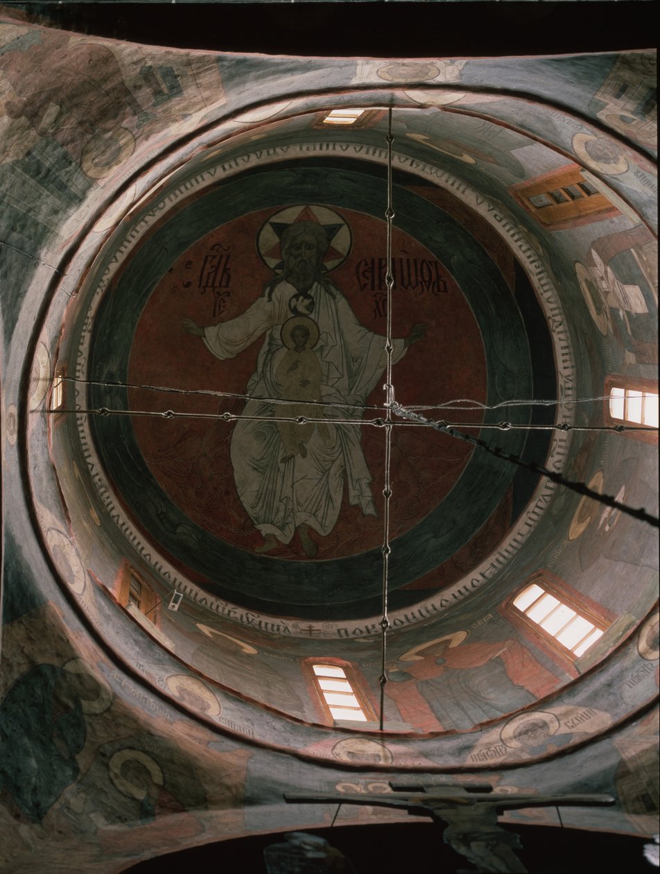 Jéhovah. Peinture du dôme dans la cathédrale de l