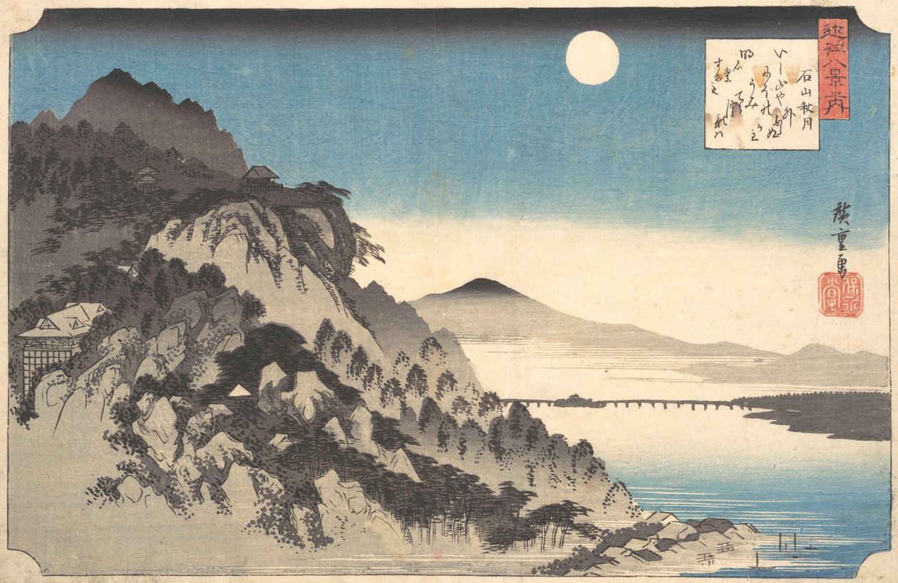 Pleine lune d