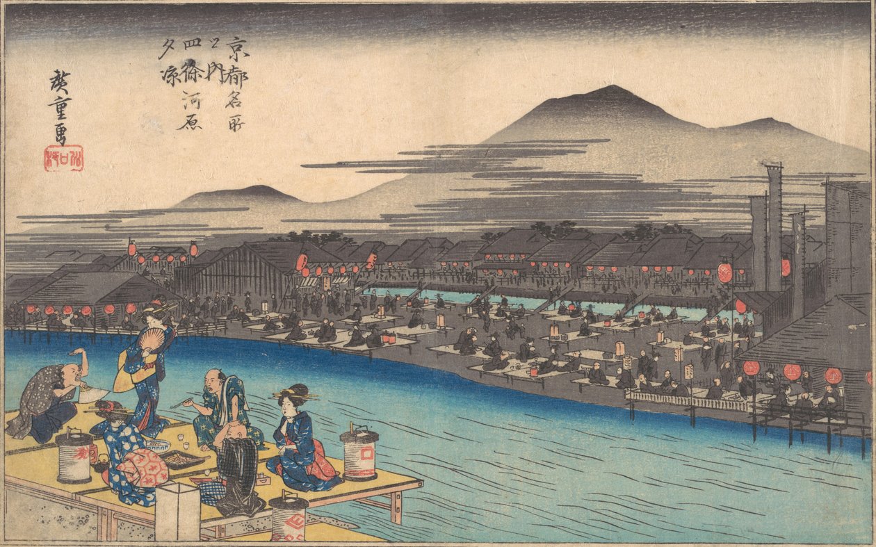 Se rafraîchir le soir à Shijogawara - Ando Hiroshige