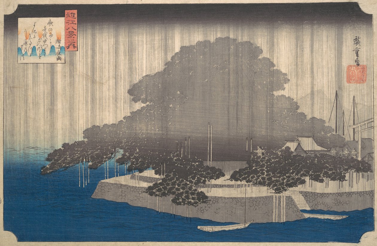 Pluie du soir sur le pin de Karasaki - Ando Hiroshige