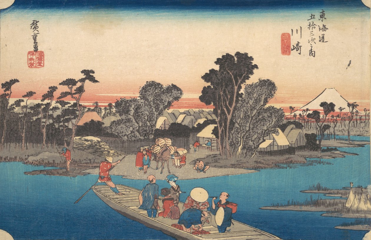 Bateau traversant la rivière Rokugo, vers 1834 - Ando Hiroshige