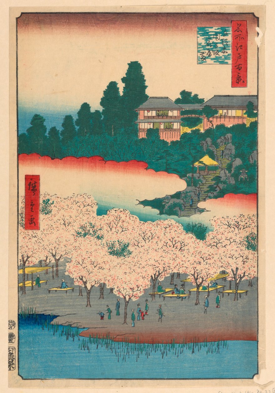 Pavillon des fleurs, colline Dango, Sendagi, de la série "Cent vues célèbres d