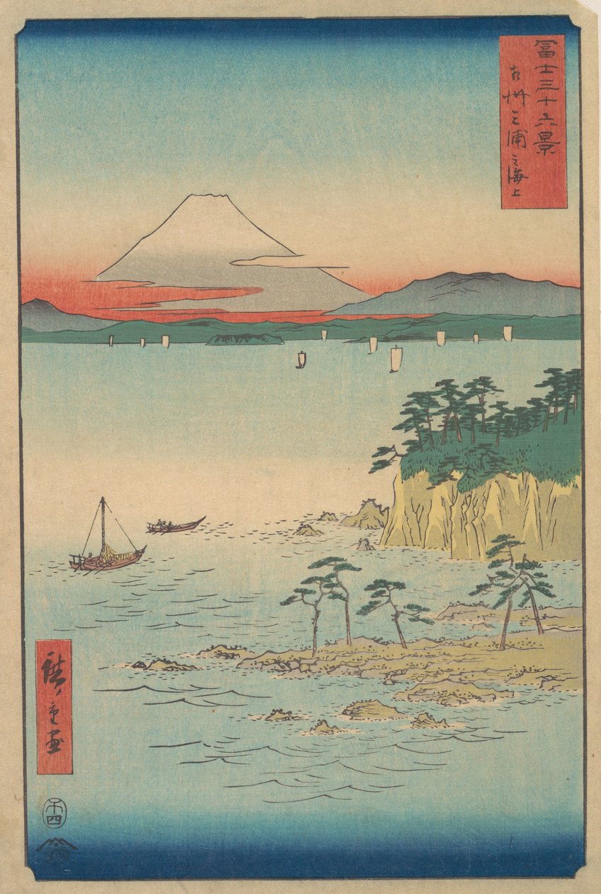 Fuji depuis Miura, Sagami Soshu Miura no Kaijo, de la série Trente-six vues du mont..., 1858 - Ando Hiroshige