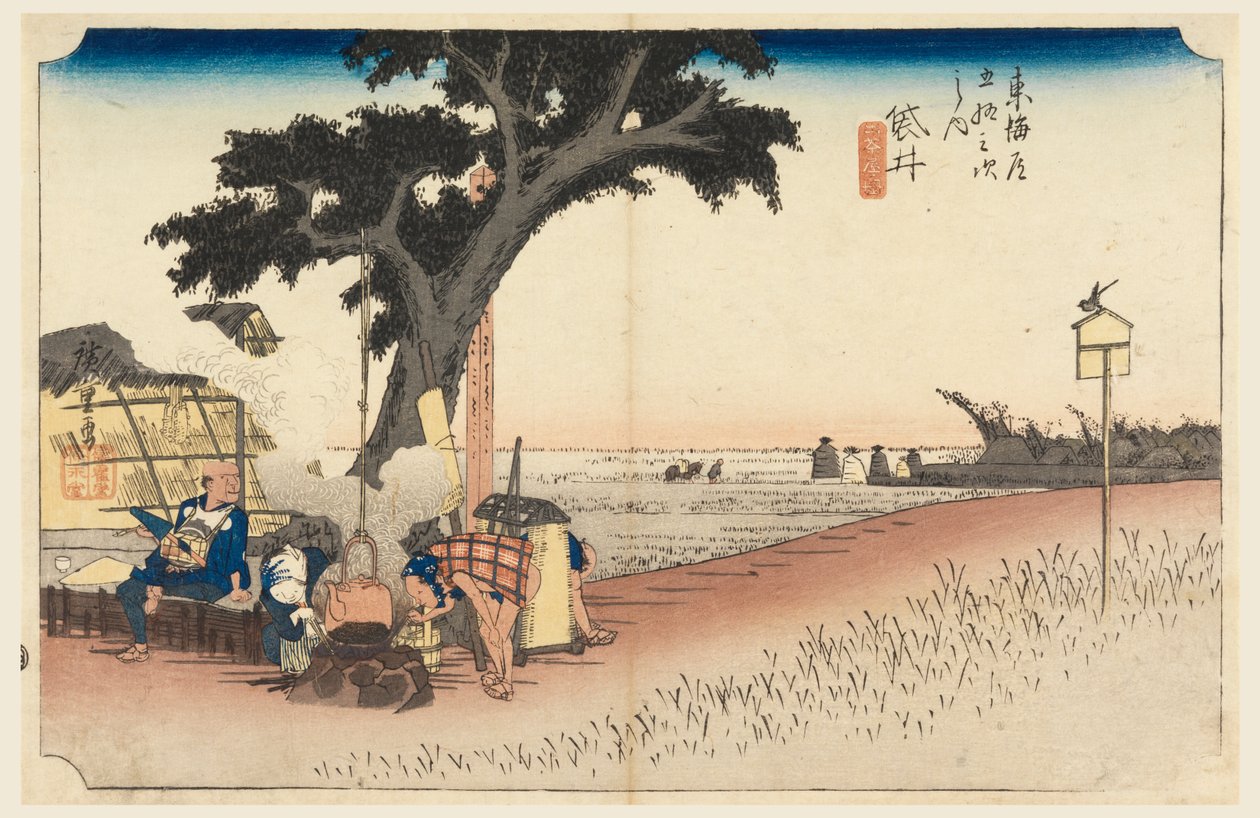 Maison de thé Fukuroi, dans Les Cinquante-trois stations de la route du Tokaido (Tokaido Gojusan Tsugi-no Uchi) - Ando Hiroshige