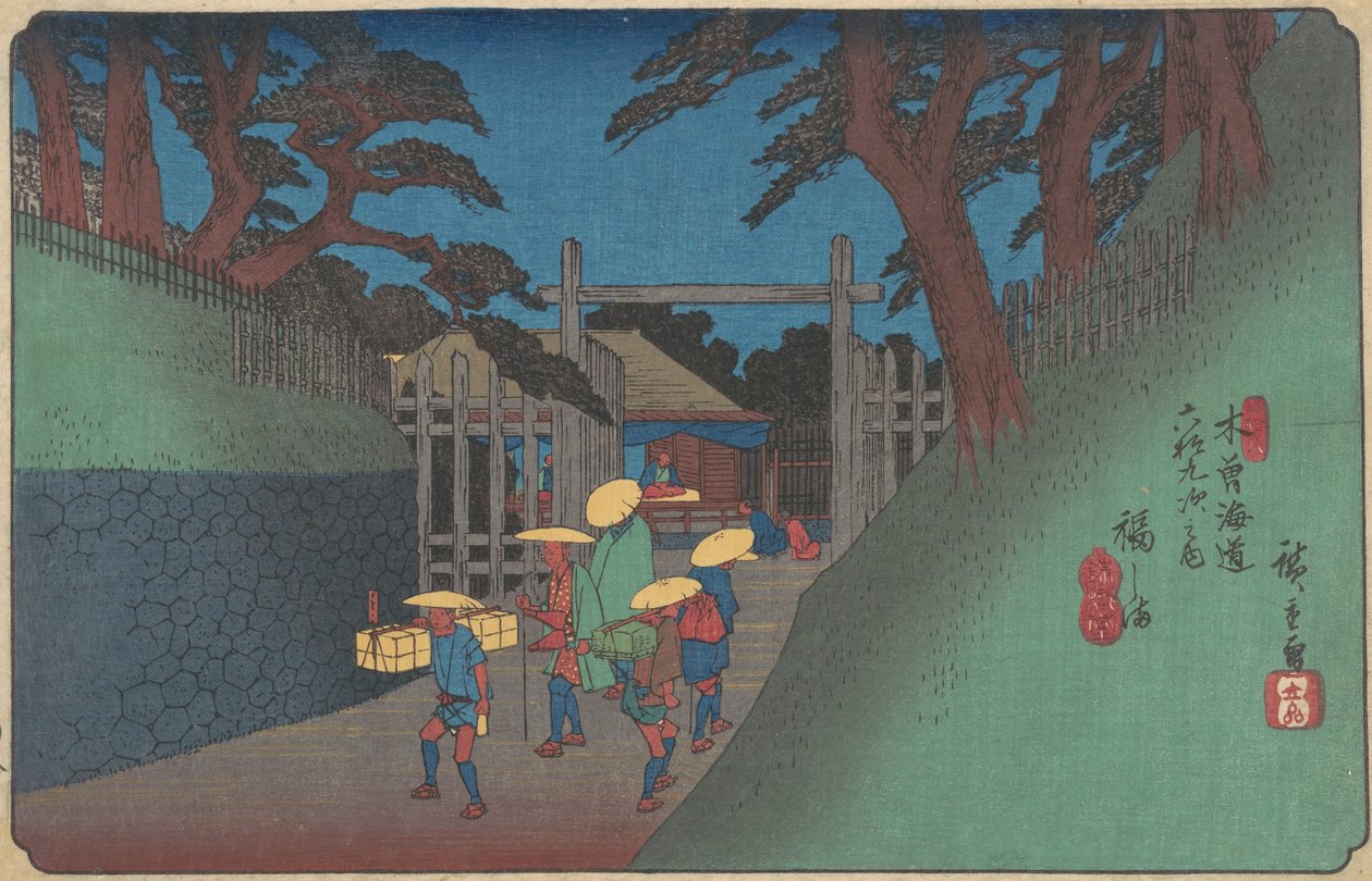 Gare de Fukushima, vers 1837 - Ando Hiroshige