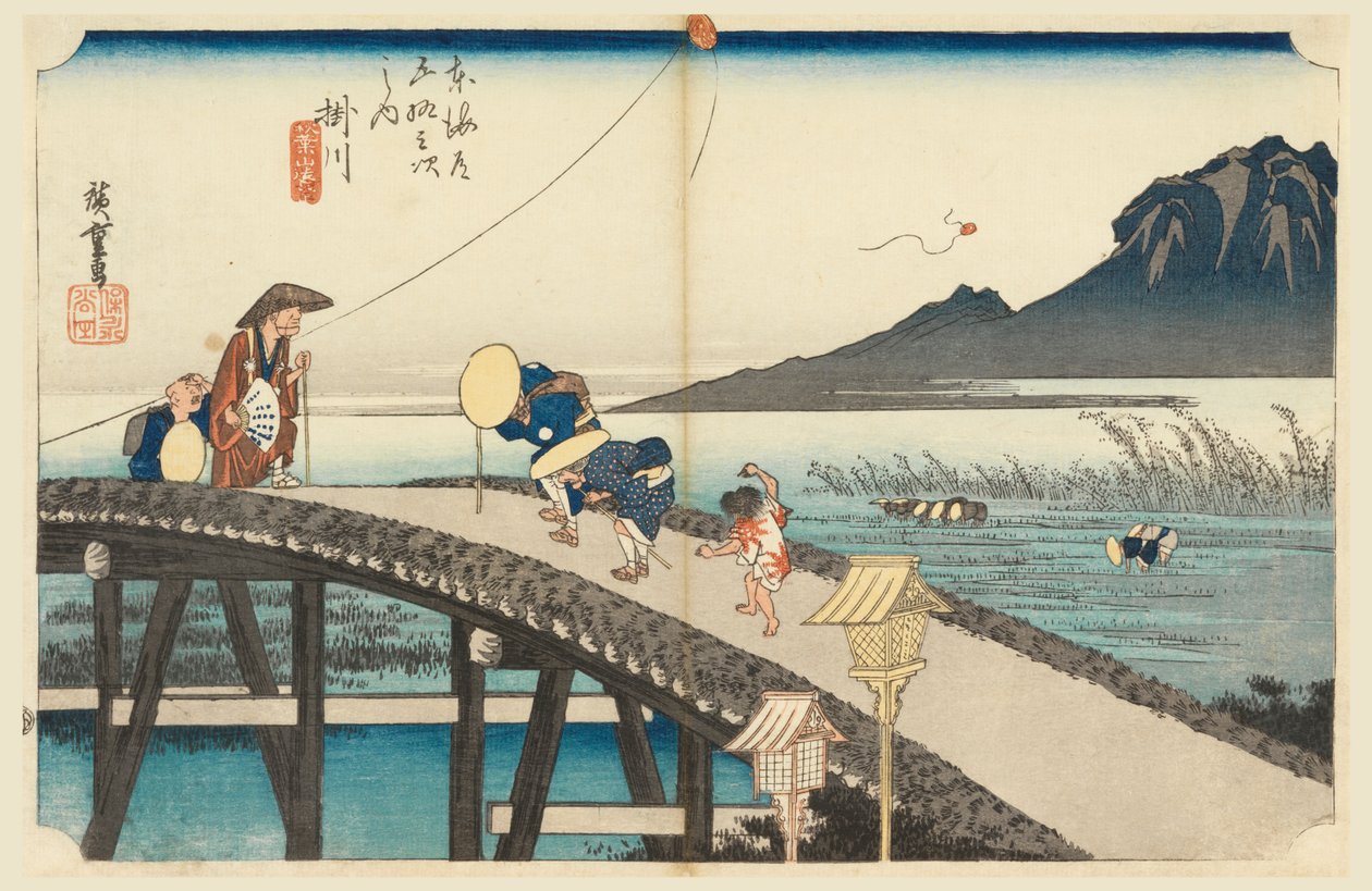 Kakegawa, Mont Akiha, dans Les Cinquante-Trois Stations de la Route Tokaido (Tokaido Gojusan Tsugi-no Uchi) - Ando Hiroshige