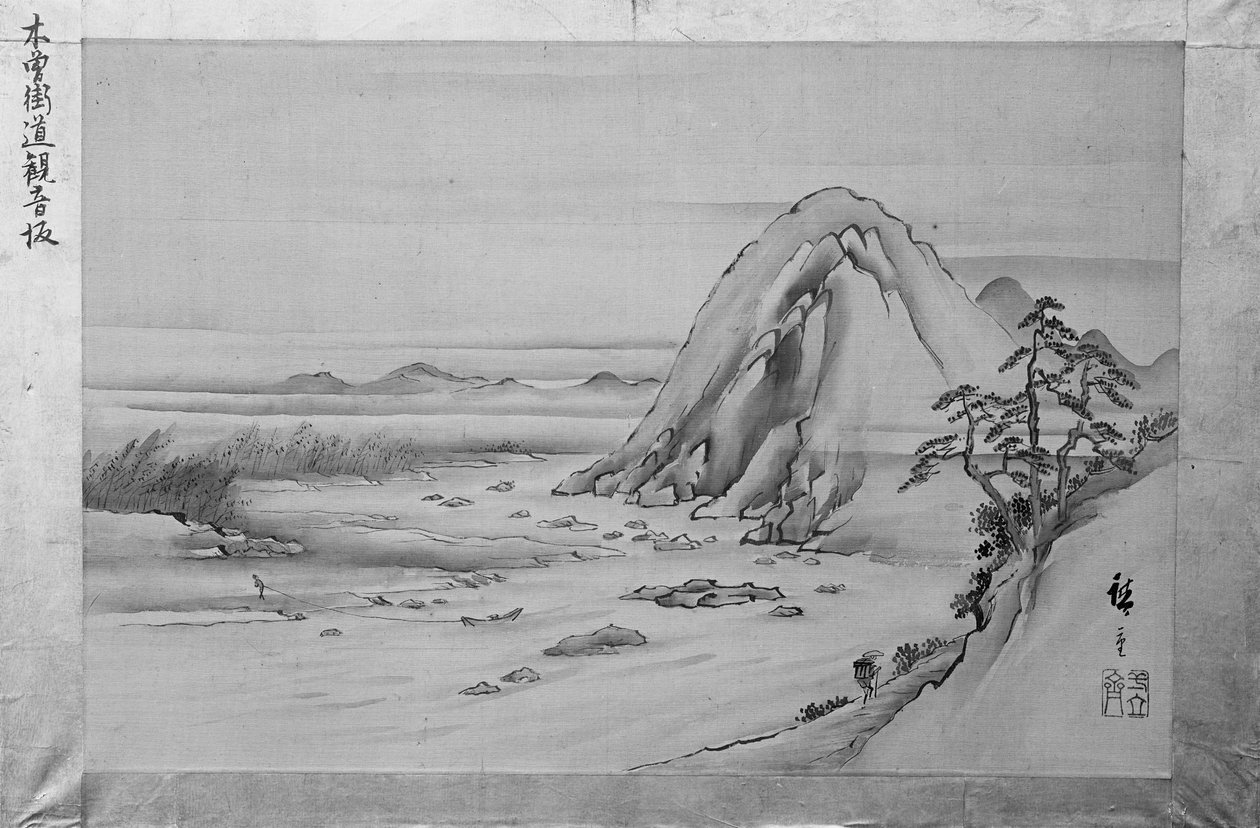 Pente de Kannon de l