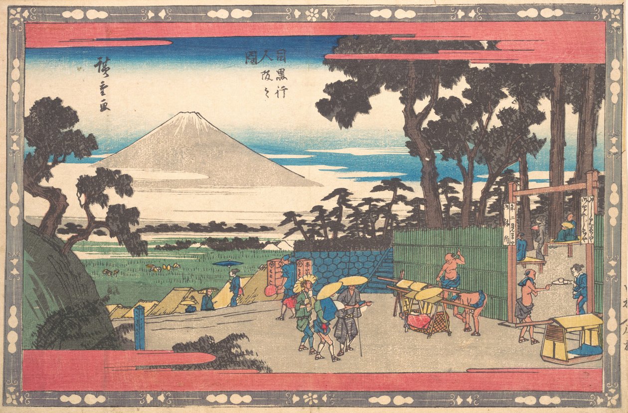 Meguro Gionin Zaka - Ando Hiroshige