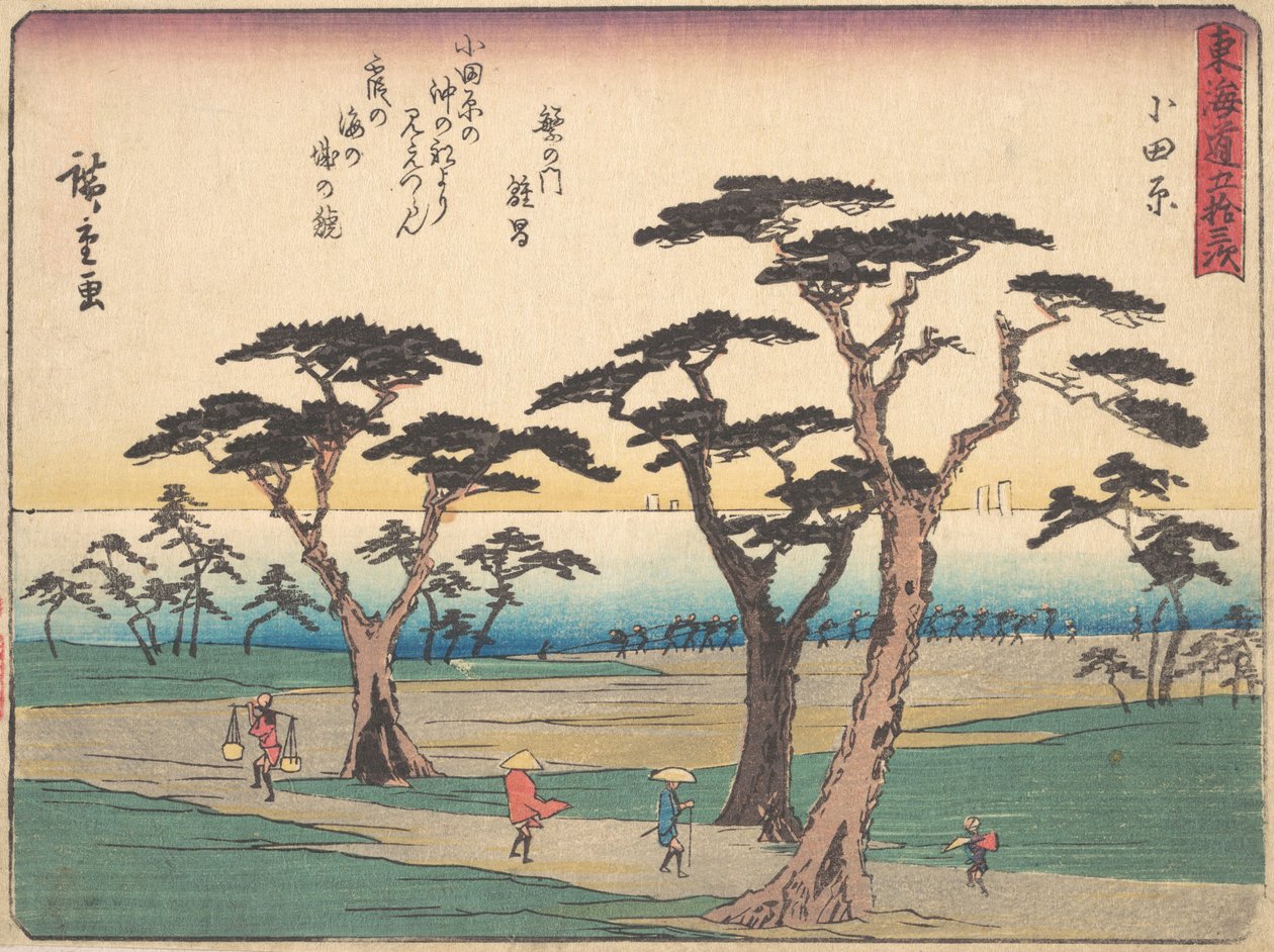 Odawara - Ando Hiroshige