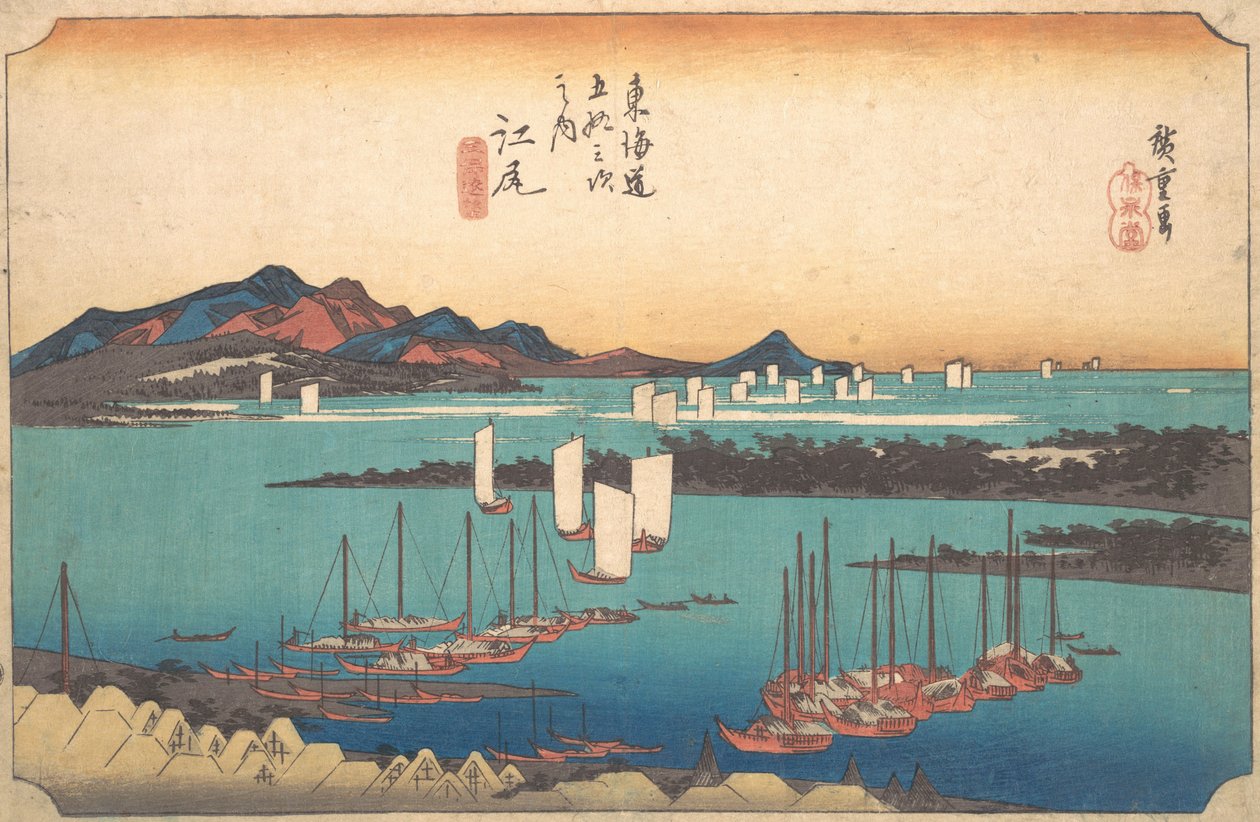 Panorama de la forêt de pins de Miwo depuis Ejiri, 1834 - Ando Hiroshige