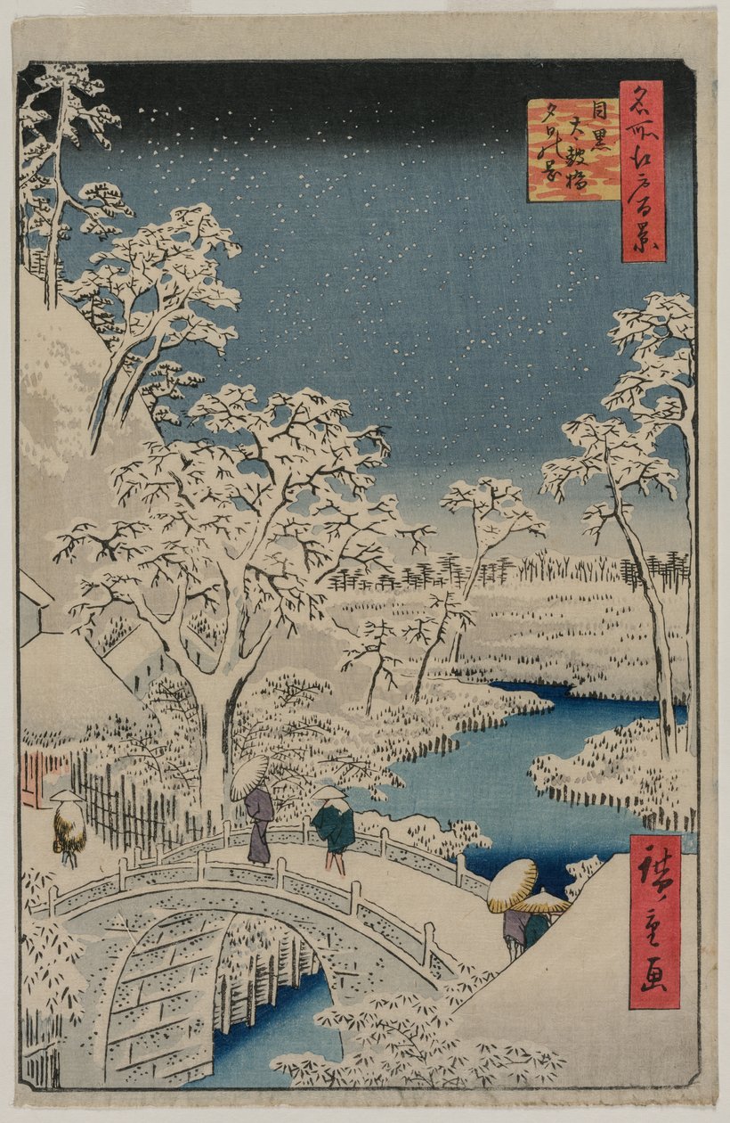 Image du crépuscule au pont du tambour à Meguro..., 1857 - Ando Hiroshige