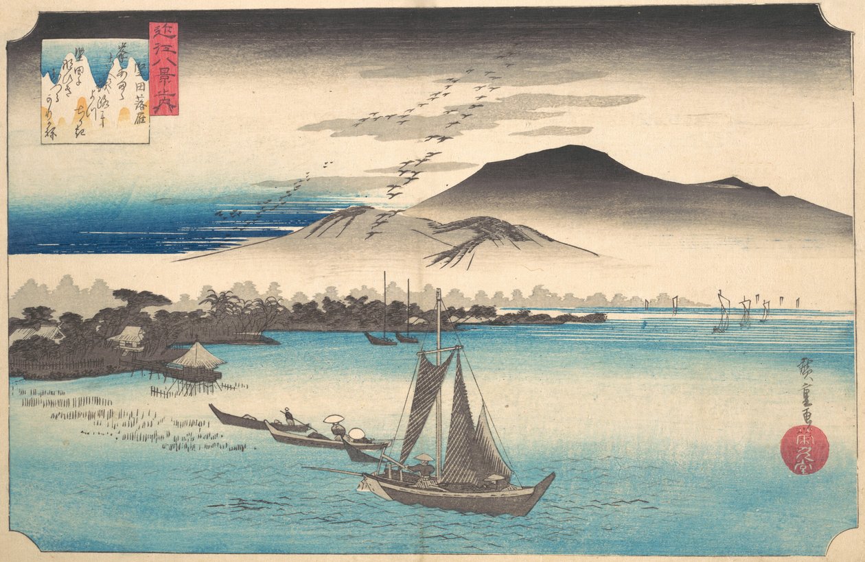 Retour des oies à Katada, ca. 1832 - Ando Hiroshige