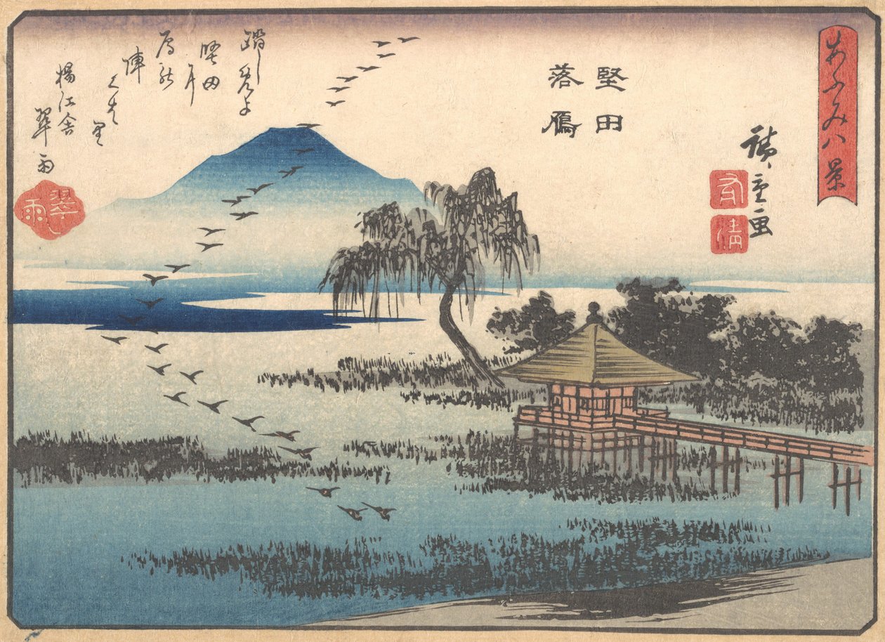 Retour des oies à Katata - Ando Hiroshige