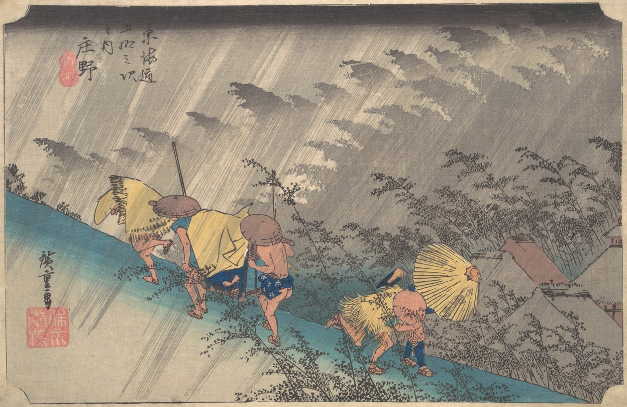 Averse soudaine à Shono, de la série Cinquante-trois stations du Tokaido, 1834-35 - Ando Hiroshige