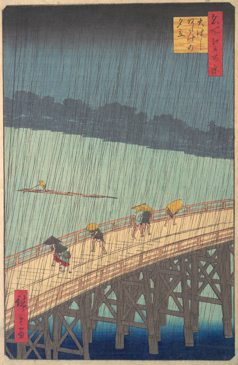 Averse soudaine sur le pont Shin-Ohashi et Atake Ohashi Atake no yudachi, de la série..., 1857 - Ando Hiroshige