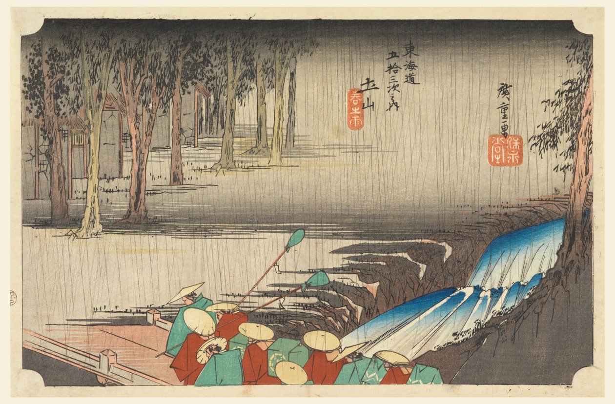 Tsuchi-yama, Pluie de printemps, dans Les Cinquante-Trois Stations de la route Tokaido (Tokaido Gojusan Tsugi-no Uchi) - Ando Hiroshige
