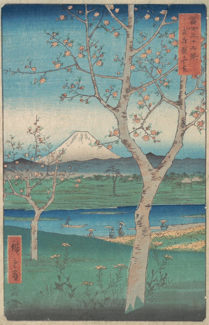 Vue du mont Fuji depuis Koshigaya, province de Musashi, 4e mois, année du Cheval 1858 - Ando Hiroshige