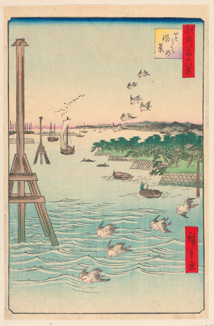 Vue de la côte de Shiba (Shibaura no fukei) de la série Cent vues célèbres d