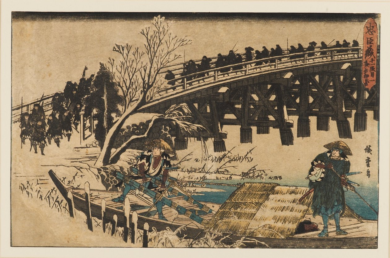 Gravure sur bois - Deux hommes dans un bateau sous un pont, 1797-1858 - Ando Hiroshige