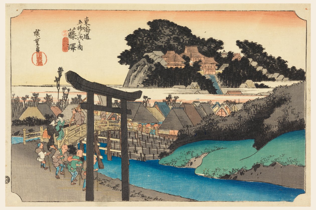 Temple Yugoyoji (Fugisawa), dans Les Cinquante-Trois Stations de la route Tokaido (Tokaido Gojusan Tsugi-no Uchi) - Ando Hiroshige