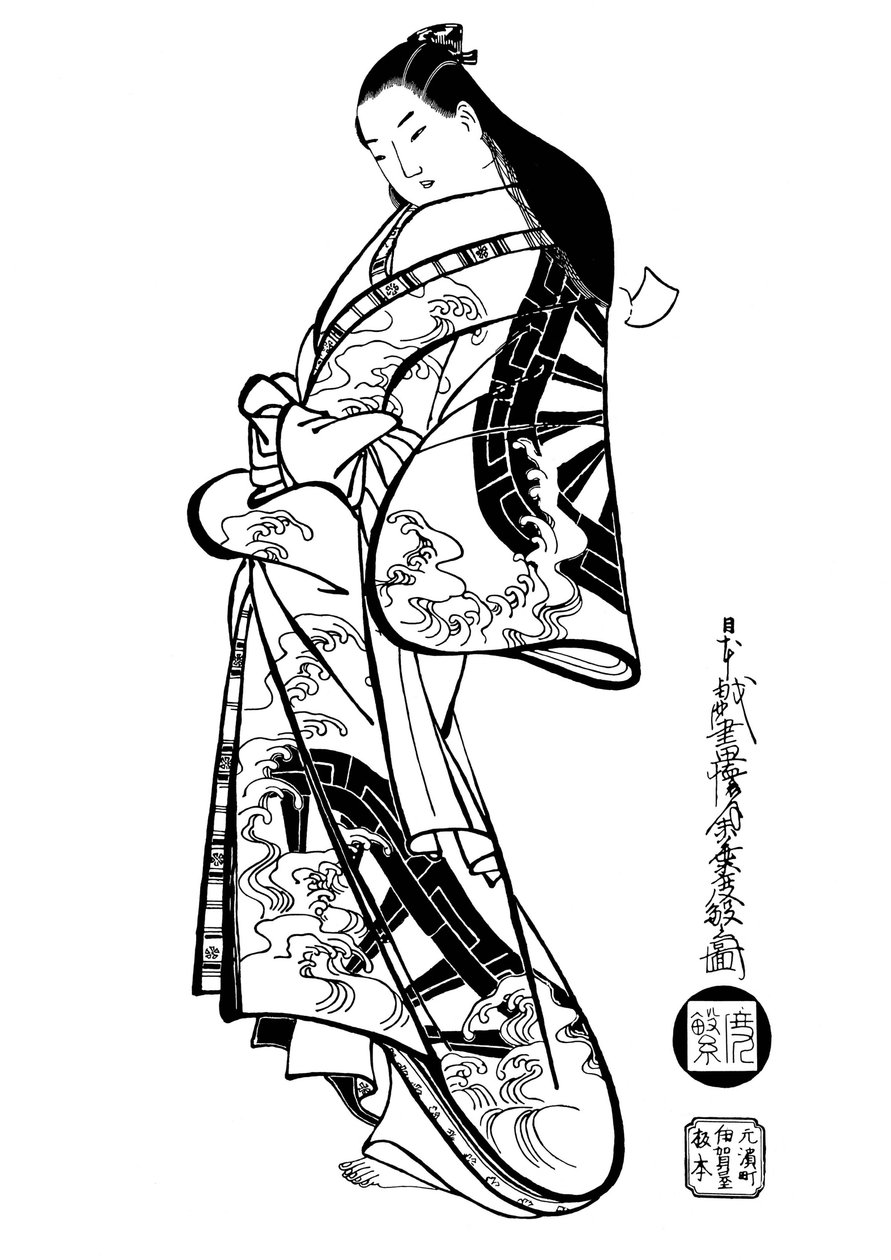 Une femme aux cheveux lâchés, 1700s - Ando Kaigetsudo