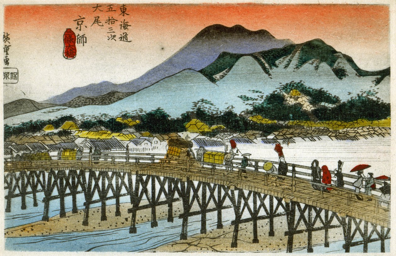 Géographie. Lueur du matin à Nihonbashi (55e station). Gravure sur bois par Hiroshige dans : Cinquante-trois stations du Tokaido (1833-1834). Carte postale, Japon, vers 1900 - Ando or Utagawa (after) Hiroshige