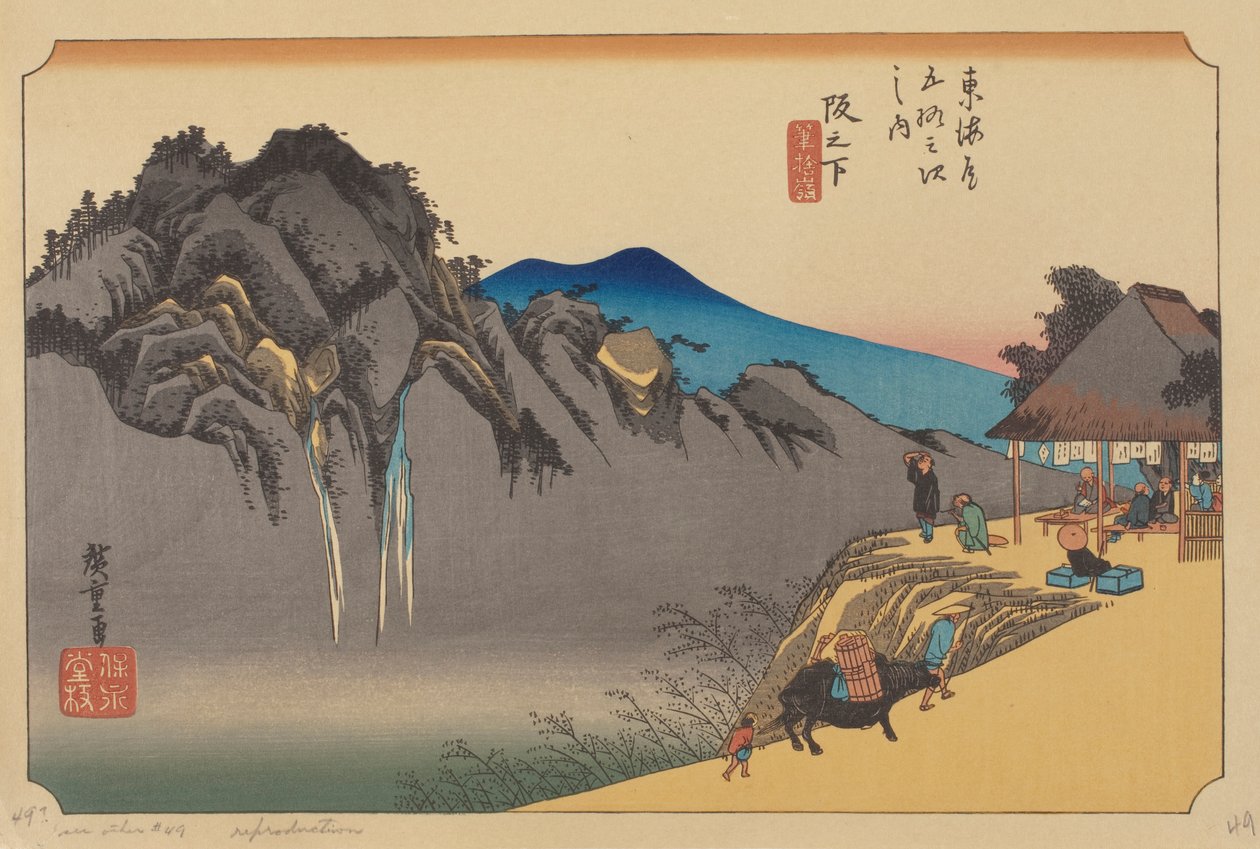 Gare de Sakamoshita - Ando or Utagawa (after) Hiroshige