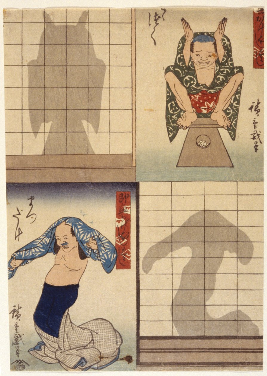 Figures et ombres - Ando or Utagawa Hiroshige