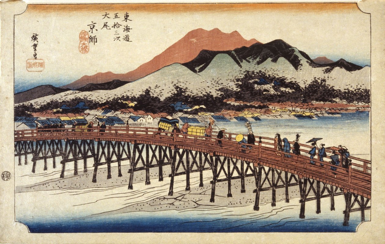Figures traversant un pont - Ando or Utagawa Hiroshige