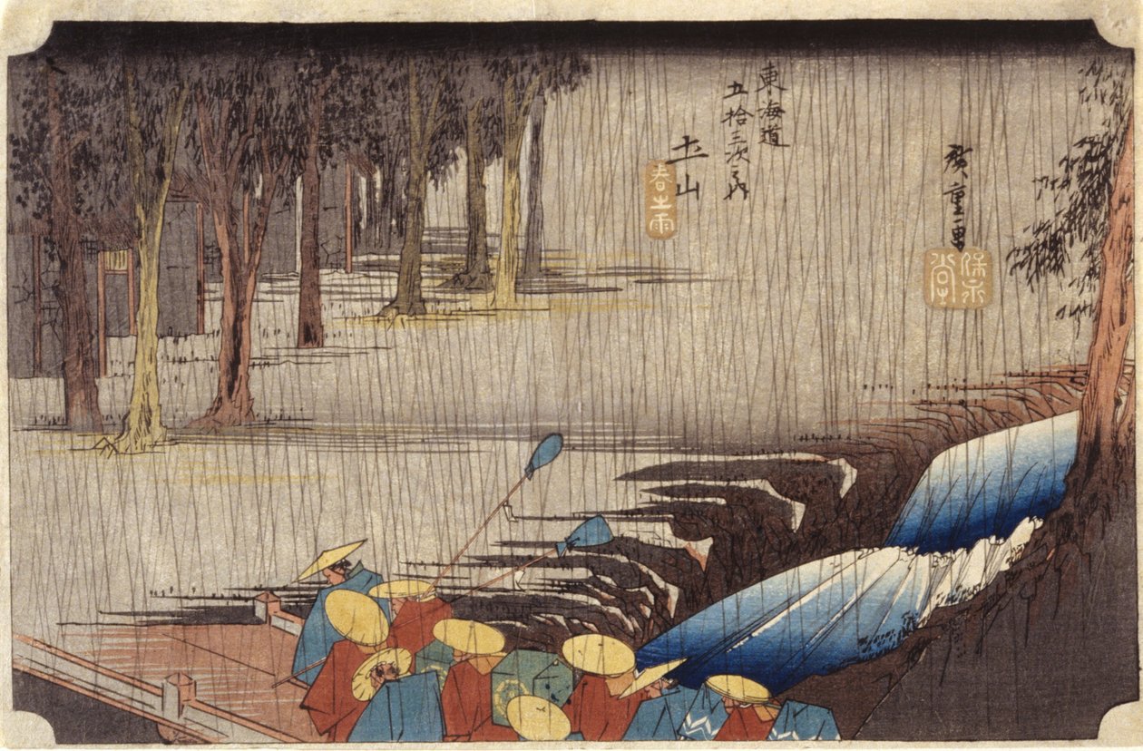 Figures sur un pont sous la pluie - Ando or Utagawa Hiroshige