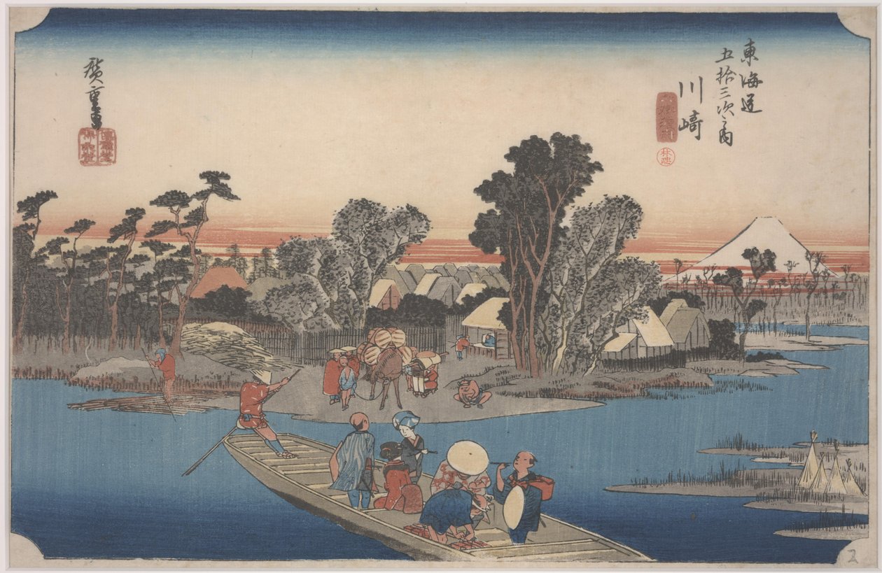 Un ferry sur la rivière Rokugo - Ando or Utagawa Hiroshige