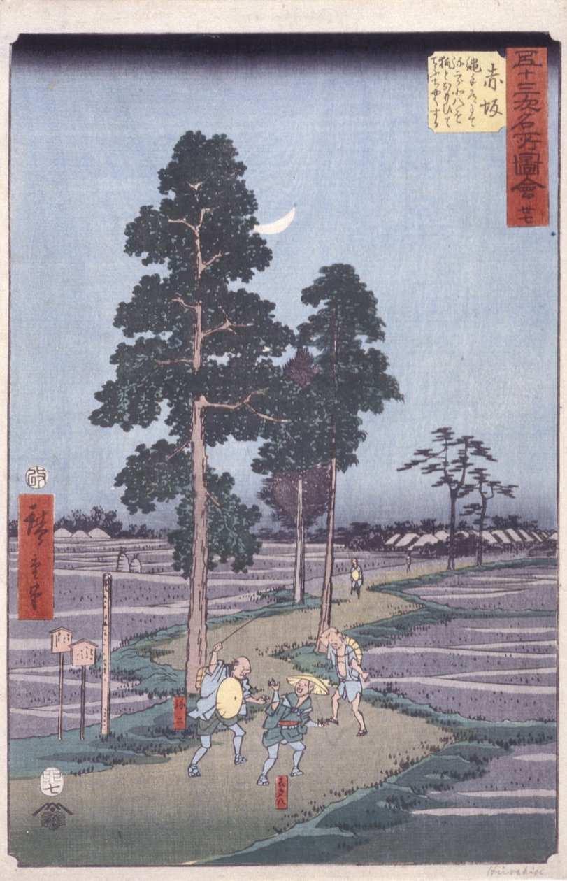 Akasaka - Ando or Utagawa Hiroshige