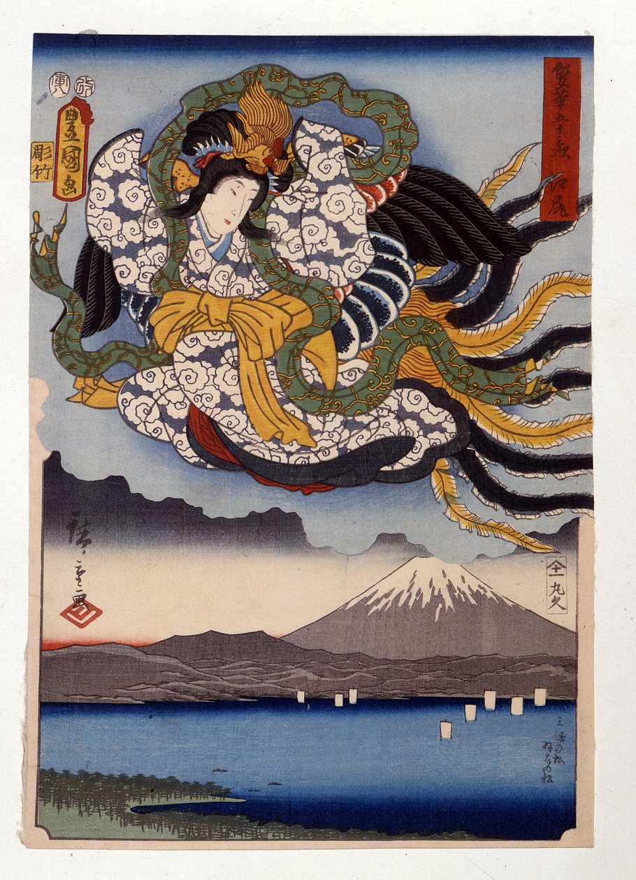 Amaterasu la déesse du Soleil sur le mont Fuji - Ando or Utagawa Hiroshige