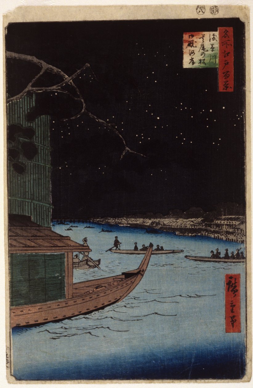 Rivière Asakusa : "Outcome (Shubi) Pine" et "Stables Embarkment" - Ando or Utagawa Hiroshige