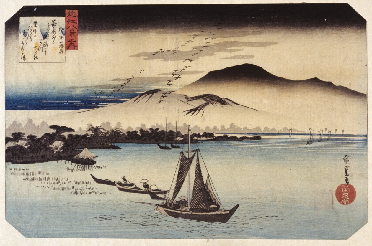 Oies Descendantes À Katada - Ando or Utagawa Hiroshige