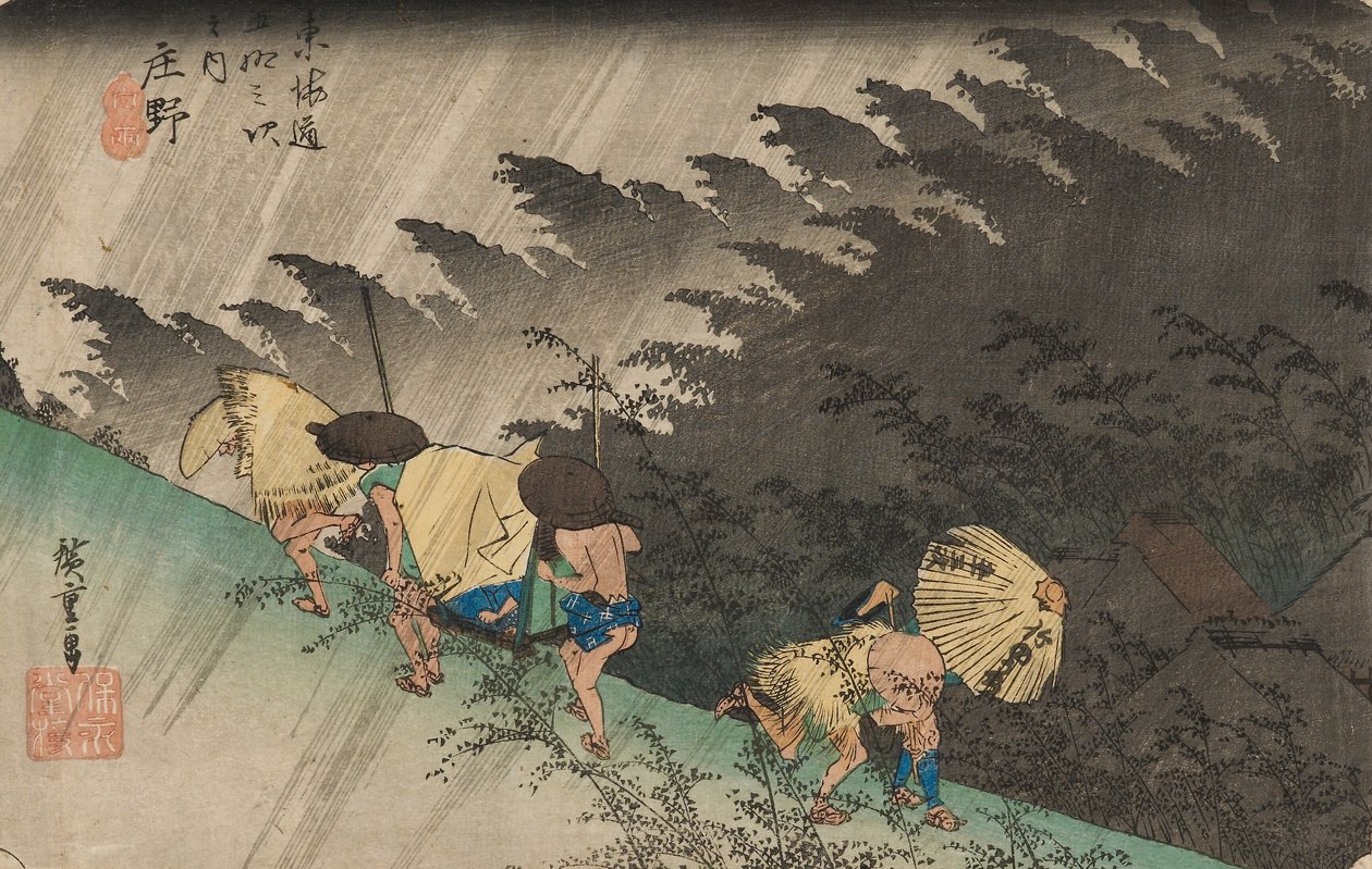 Pluie battante à Shōno - Ando or Utagawa Hiroshige