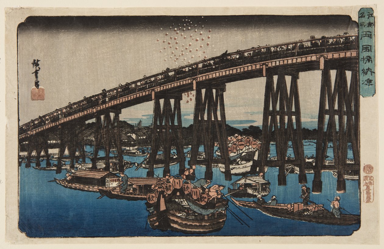 Profiter de la fraîcheur du soir au pont Ryōgoku - Ando or Utagawa Hiroshige