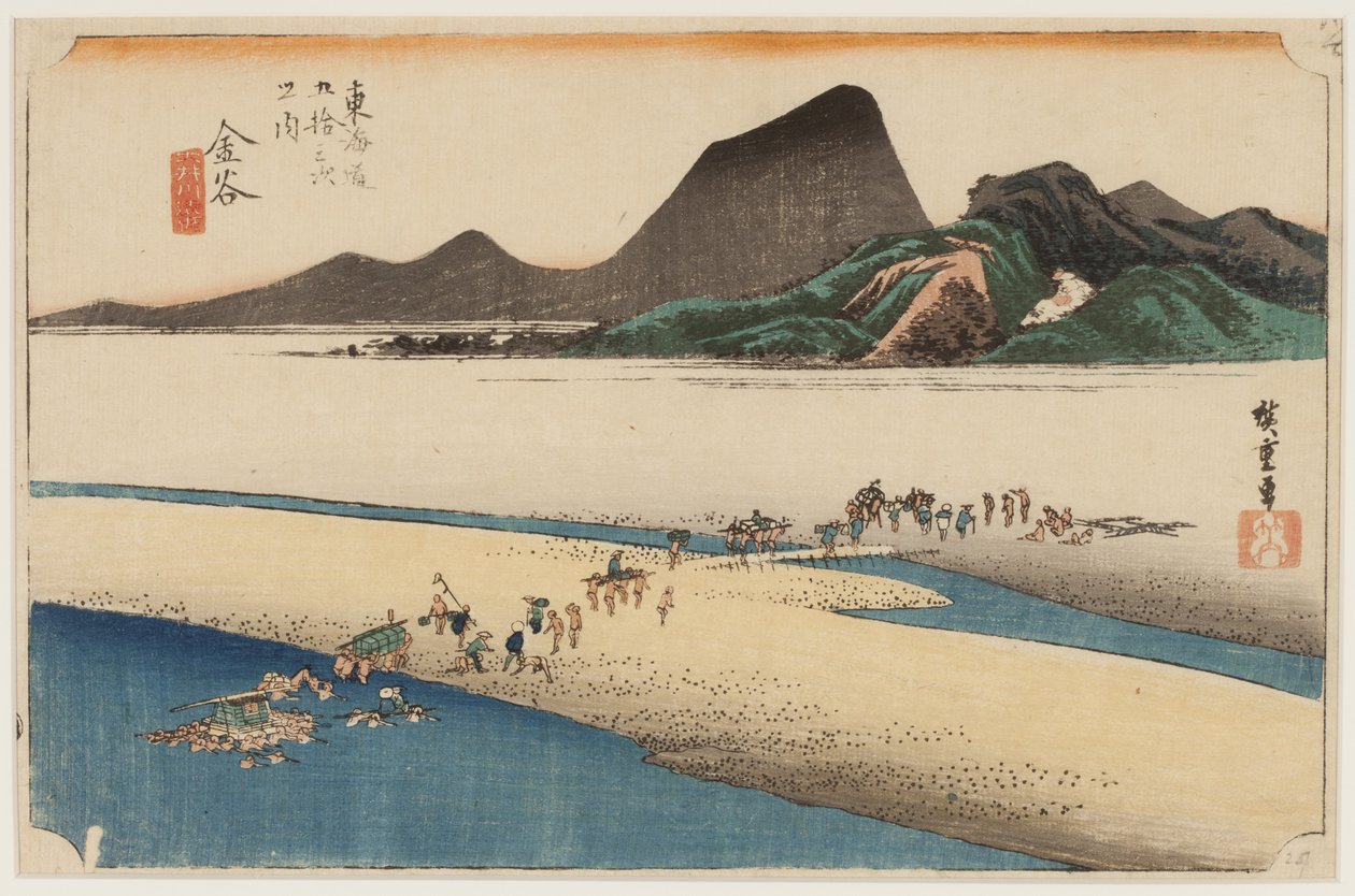 Banque Enshu de la rivière Oi - Ando or Utagawa Hiroshige