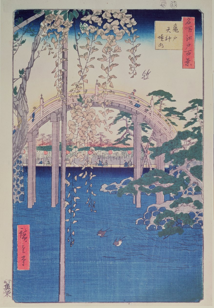 Passerelle sur la rivière avec glycine en pleine floraison au premier plan - Ando or Utagawa Hiroshige