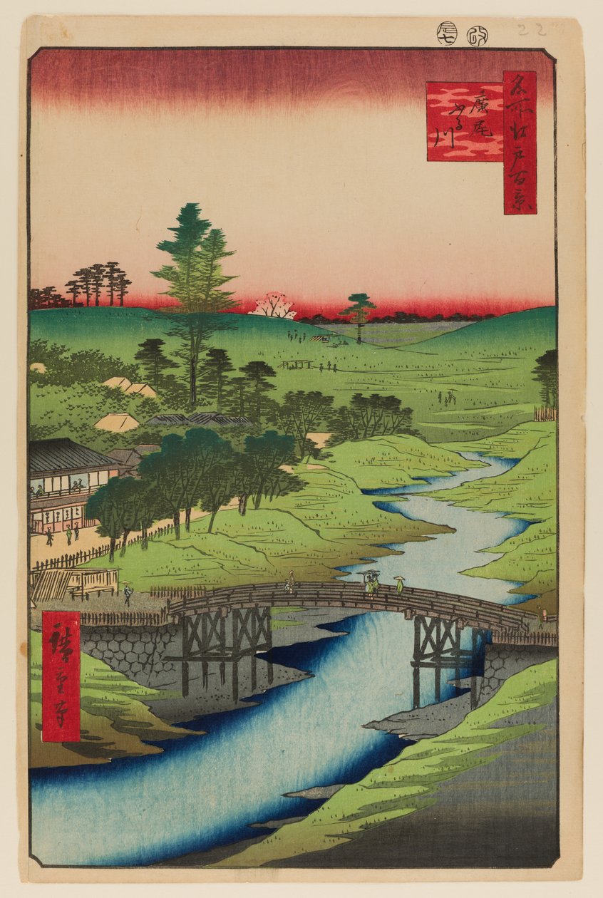 Rivière Furukawa, Hiroo - Ando or Utagawa Hiroshige
