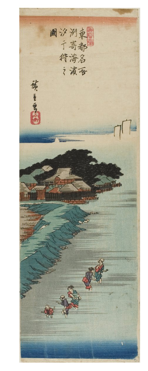 Ramassage de coquillages à marée basse sur la plage de Susaki de la série Vues célèbres de la capitale orientale - Ando or Utagawa Hiroshige