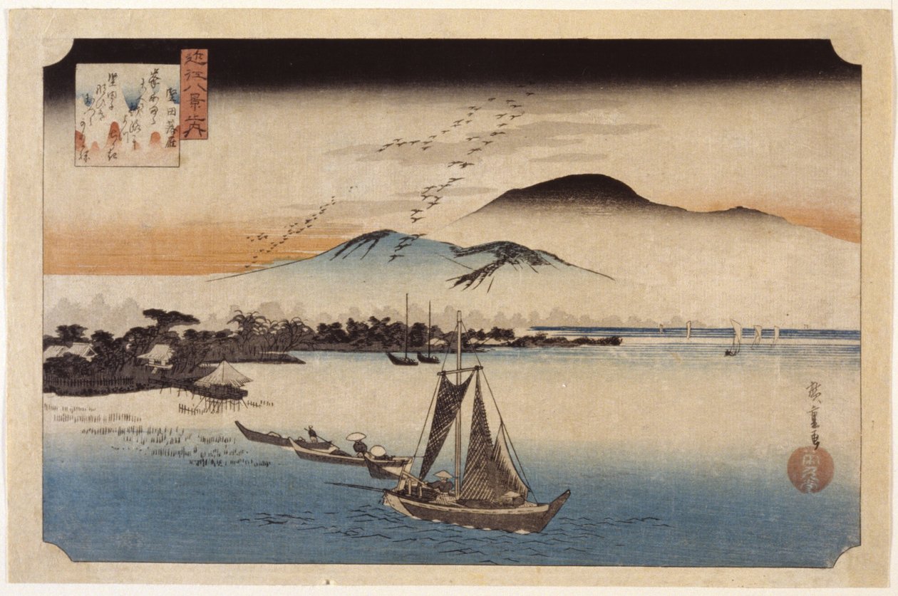 Oies Rentrant À Katata - Ando or Utagawa Hiroshige