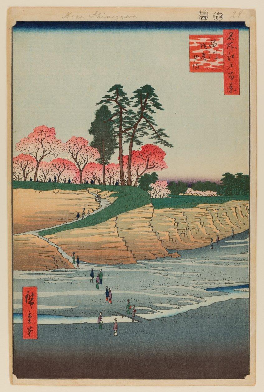 Gotenyama, Shinagawa - Ando or Utagawa Hiroshige