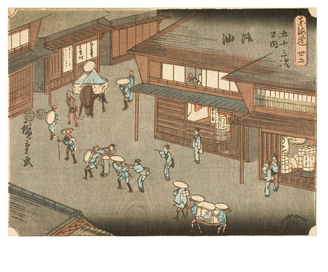 Goyu. Femmes arrêtant les voyageurs dans la rue. De la série Les cinquante-trois stations du Tokaïdo, vers 1847-1852 (gravure sur papier). - Ando or Utagawa Hiroshige