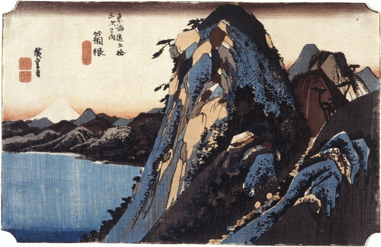 Hakone - Ando or Utagawa Hiroshige