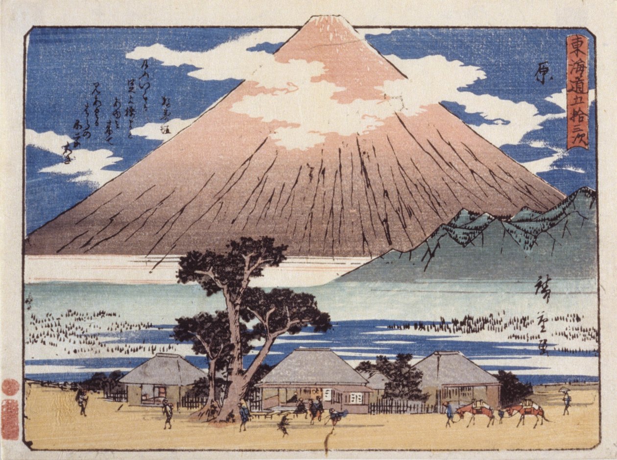 Hara - Ando or Utagawa Hiroshige