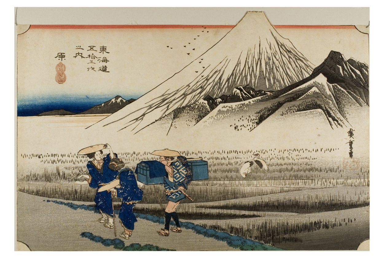 Hara : Le mont Fuji le matin, de la série Les cinquante-trois stations du Tokaïdo, vers 1831-1834 (gravure sur papier). - Ando or Utagawa Hiroshige